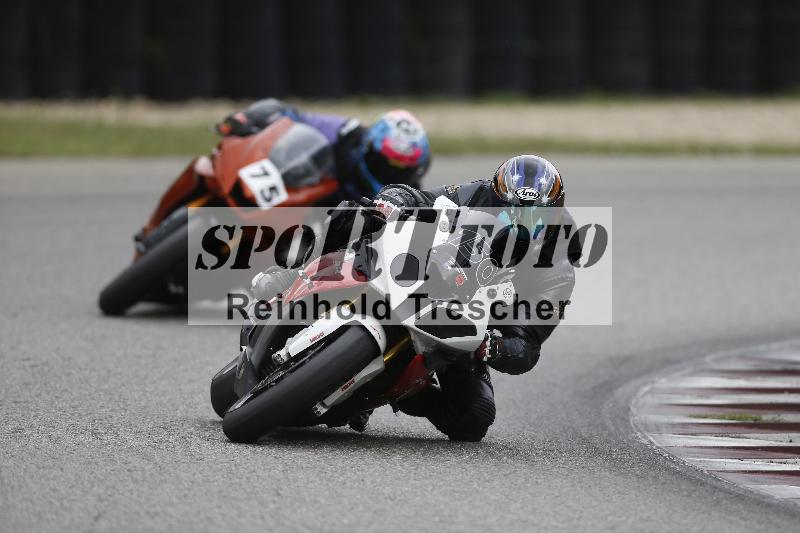 /28 25.07.2026  Speer Racing ADR/Gruppe rot/150